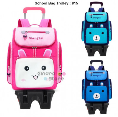 School Bag Trolley : 815